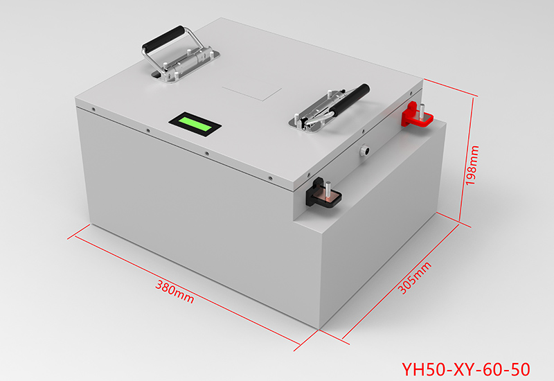 DH-60V50AH