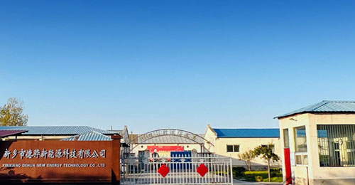 What are the Other Ways to Maintain the Battery of Dehua Lithium Battery Tea-Picking Machines